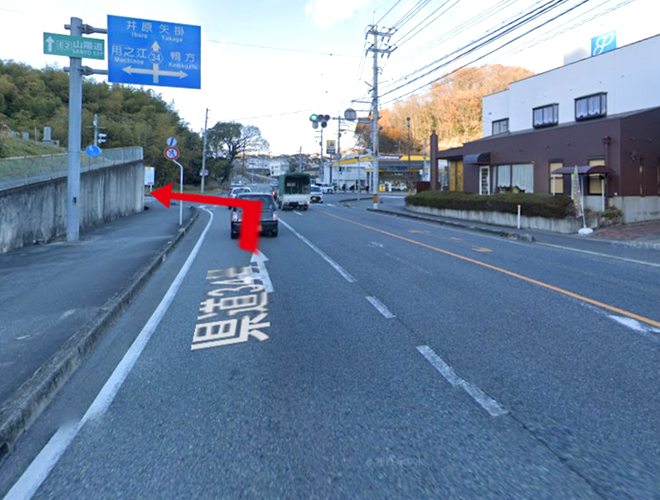 浅口市からのアクセス2